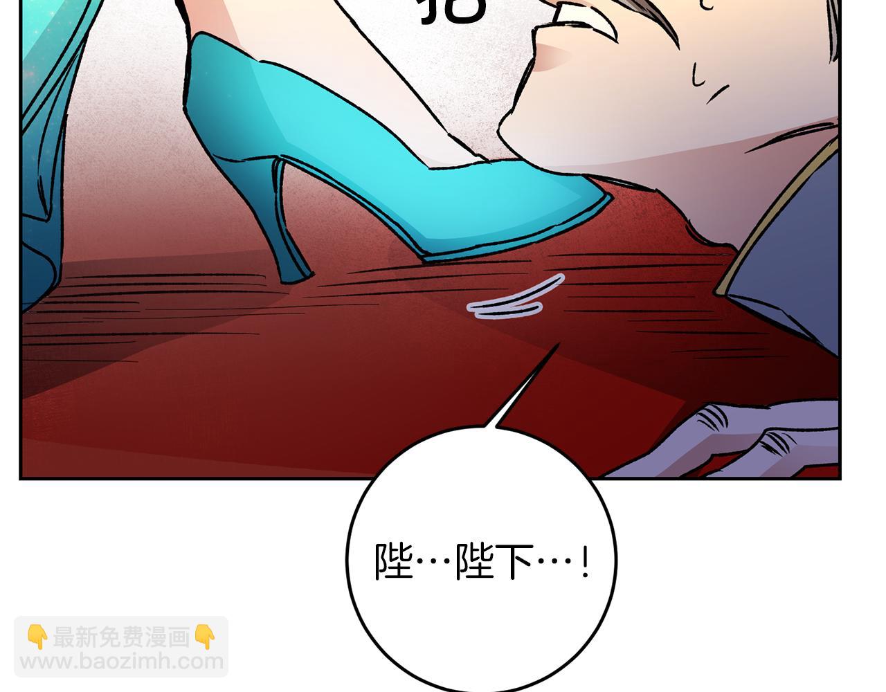 第44话 未来由谁决定72