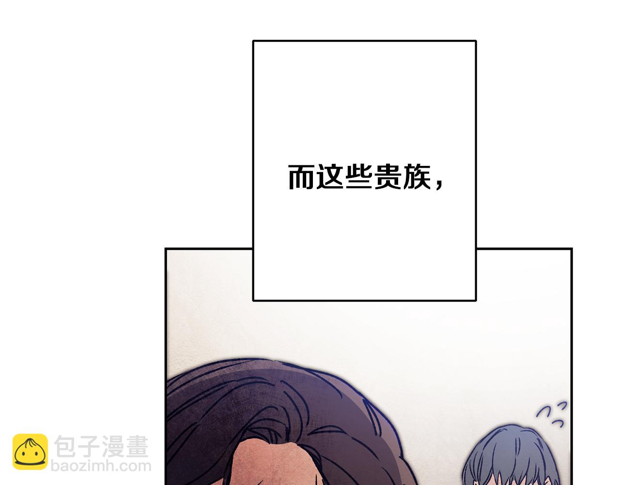 第44话 未来由谁决定92