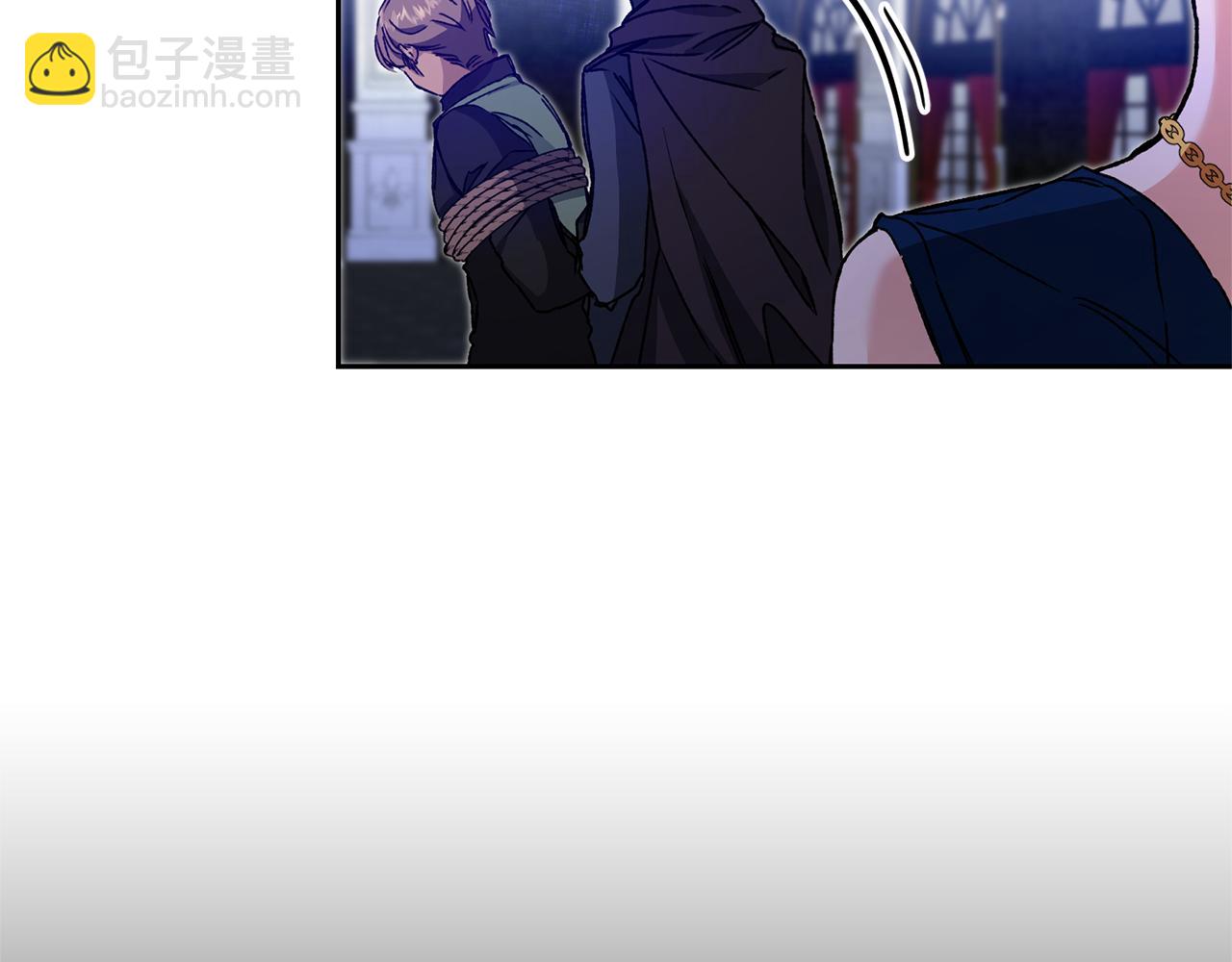 第45话 放弃爵位10