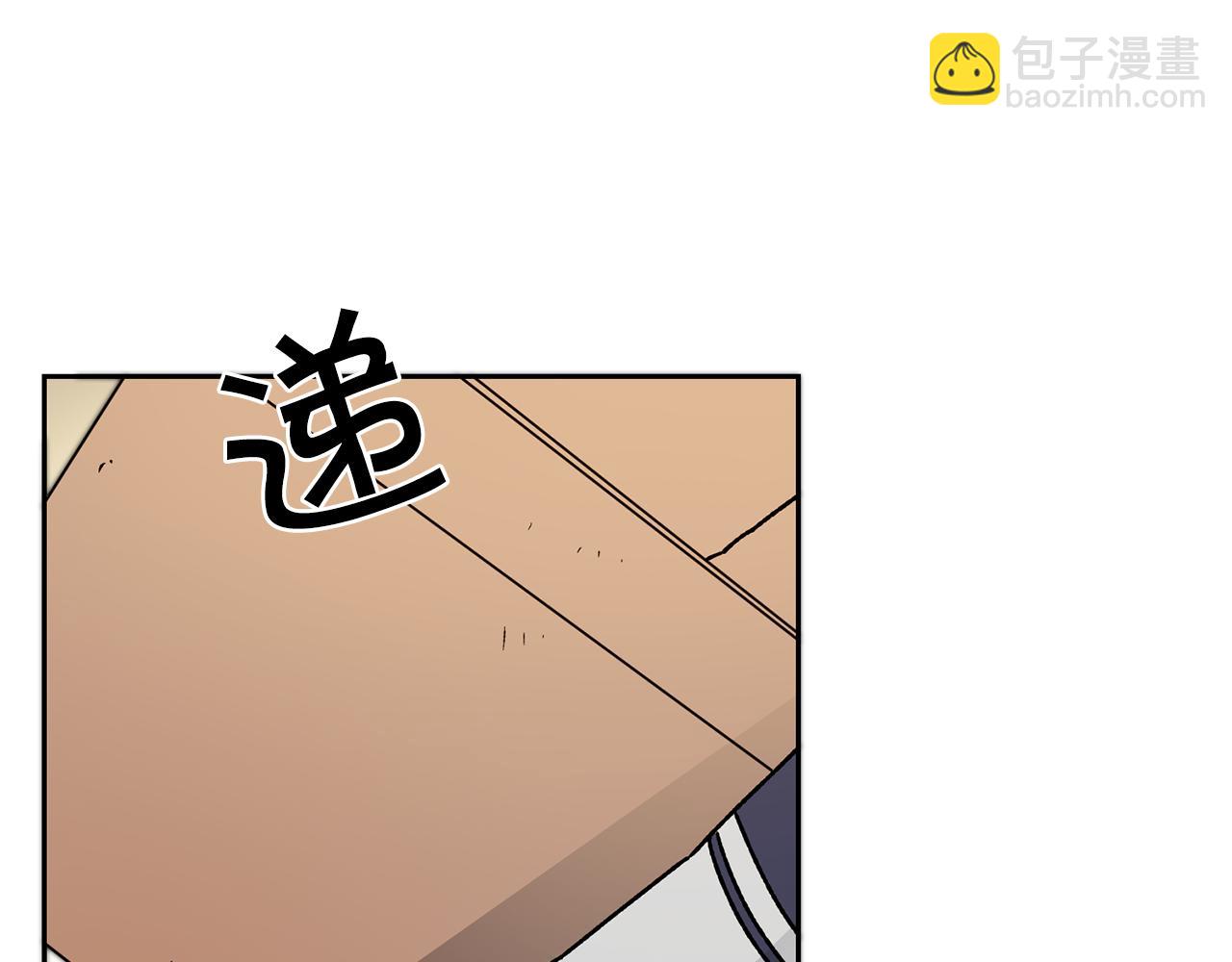 第45话 放弃爵位133