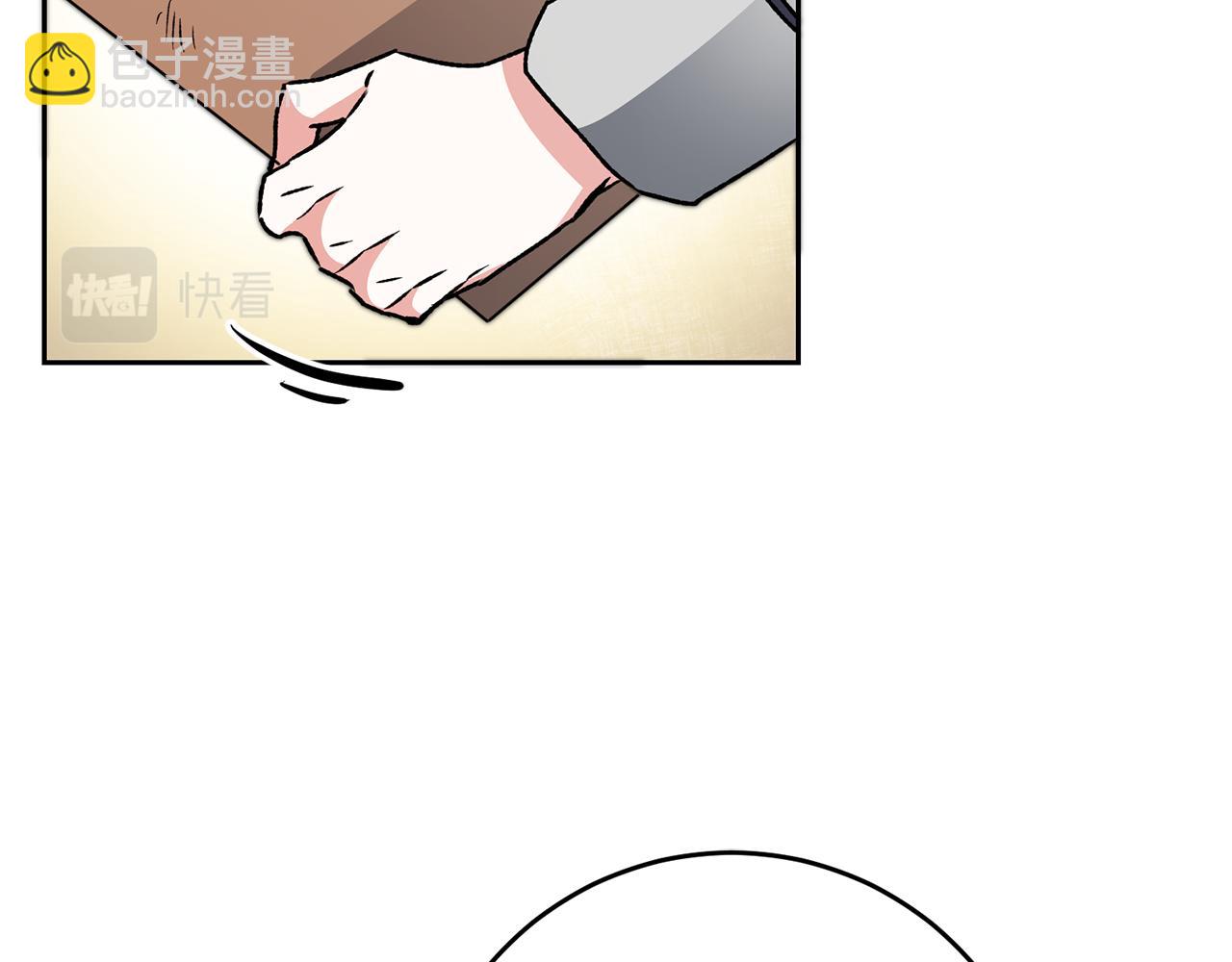 第45话 放弃爵位134