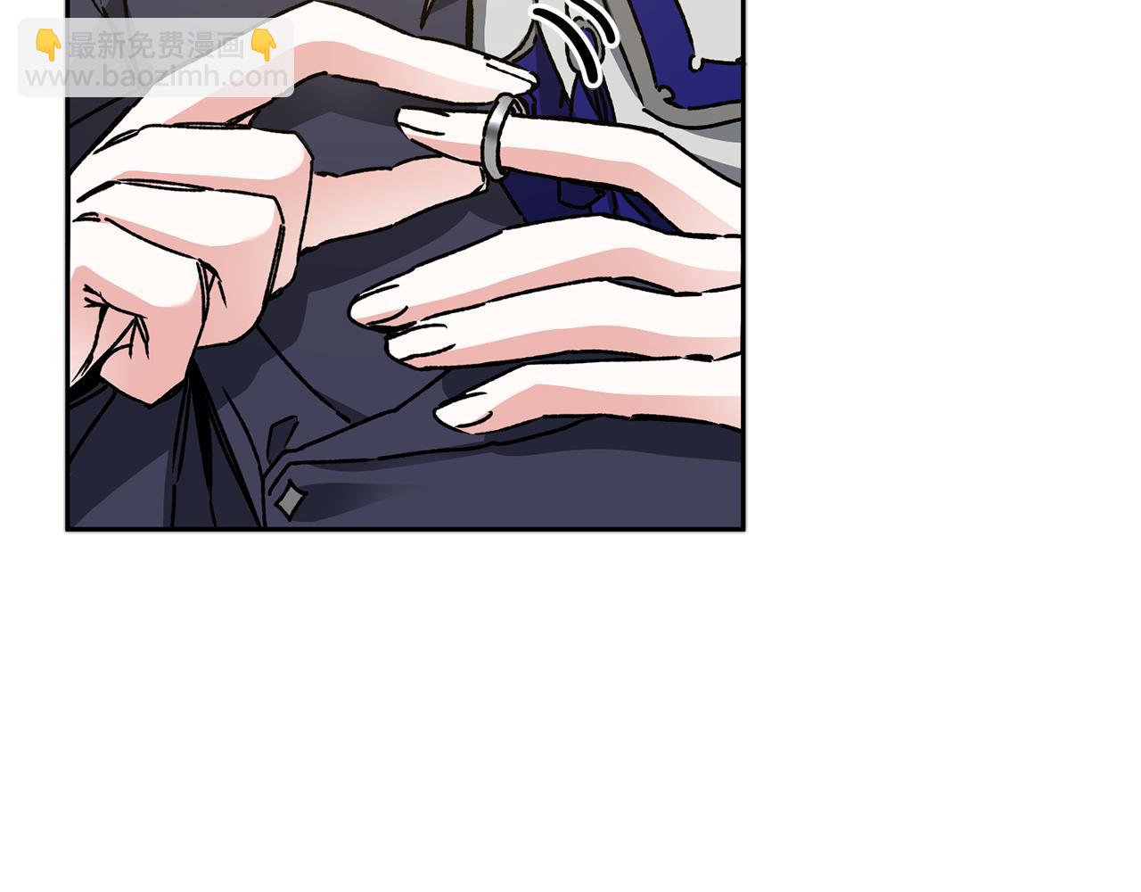 第45话 放弃爵位157