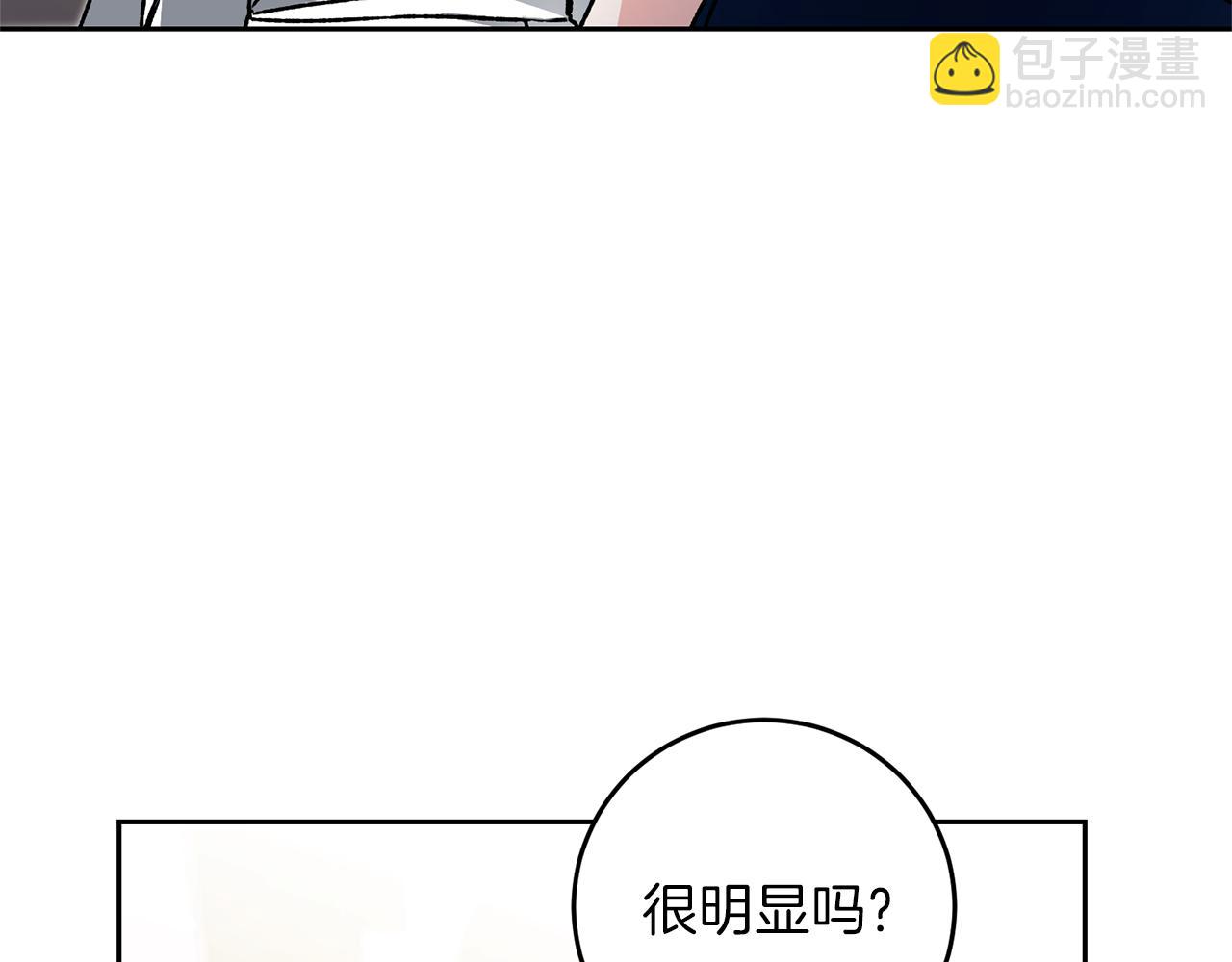 第45话 放弃爵位16