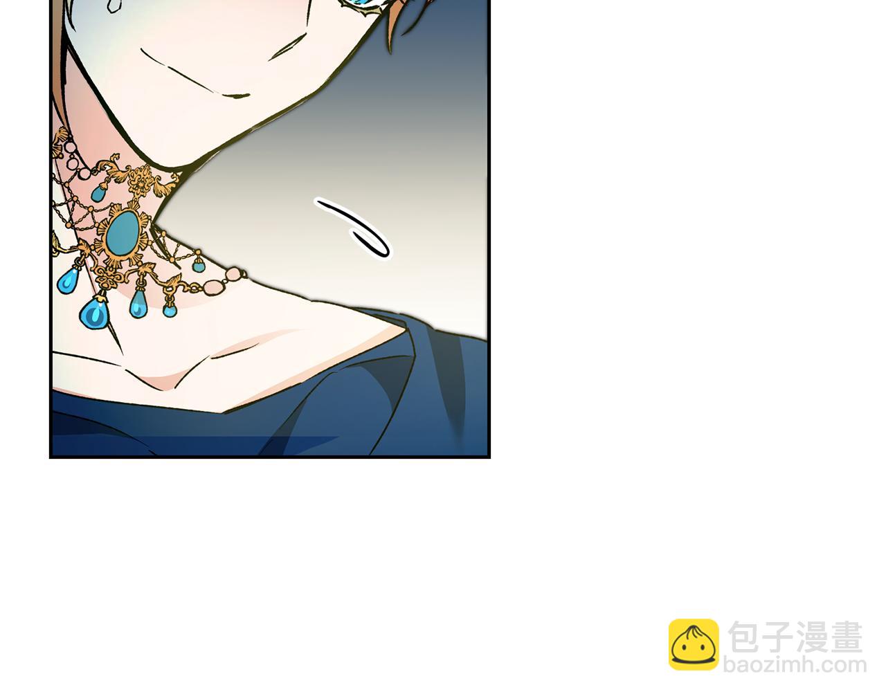 第45话 放弃爵位23