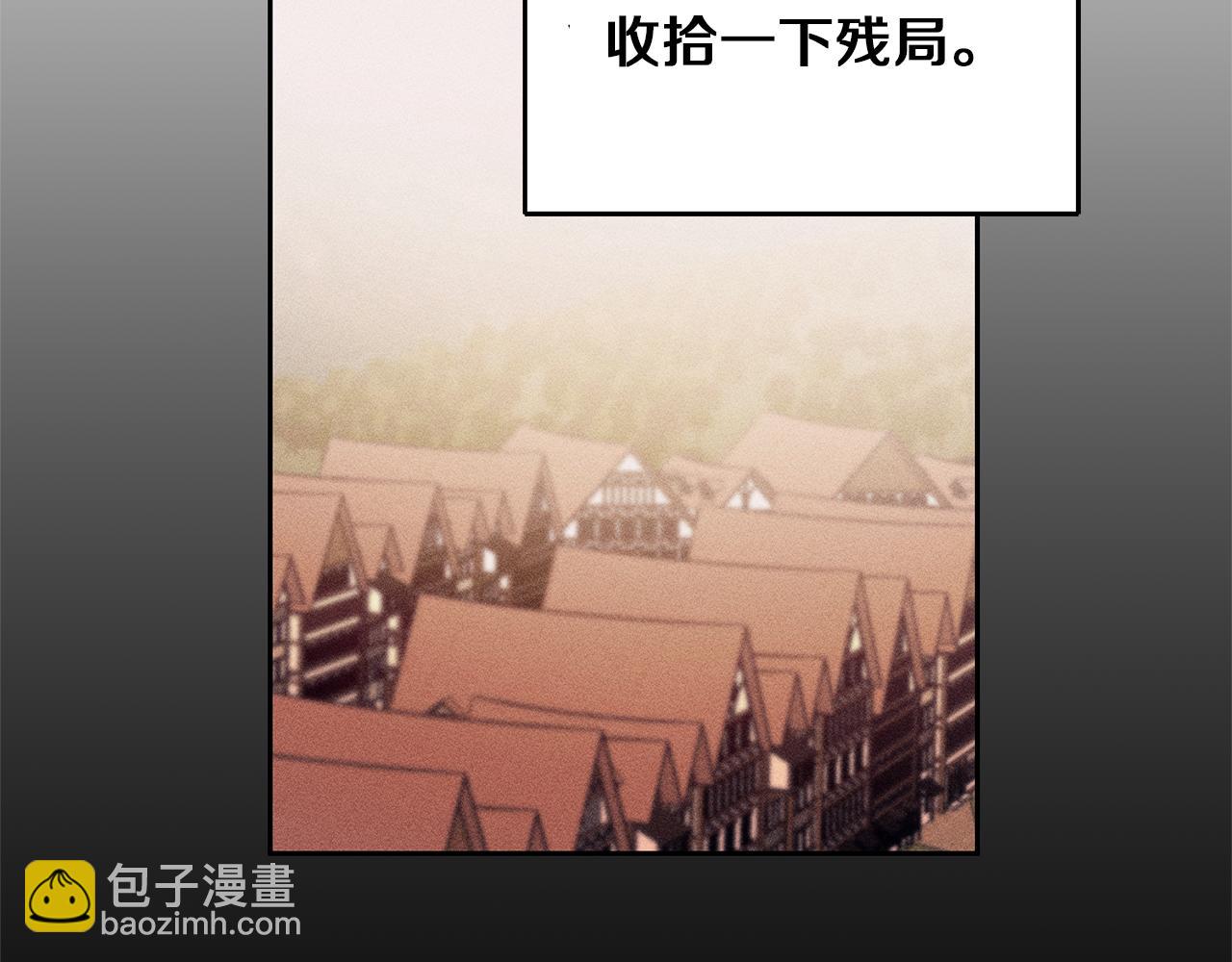 第45话 放弃爵位28