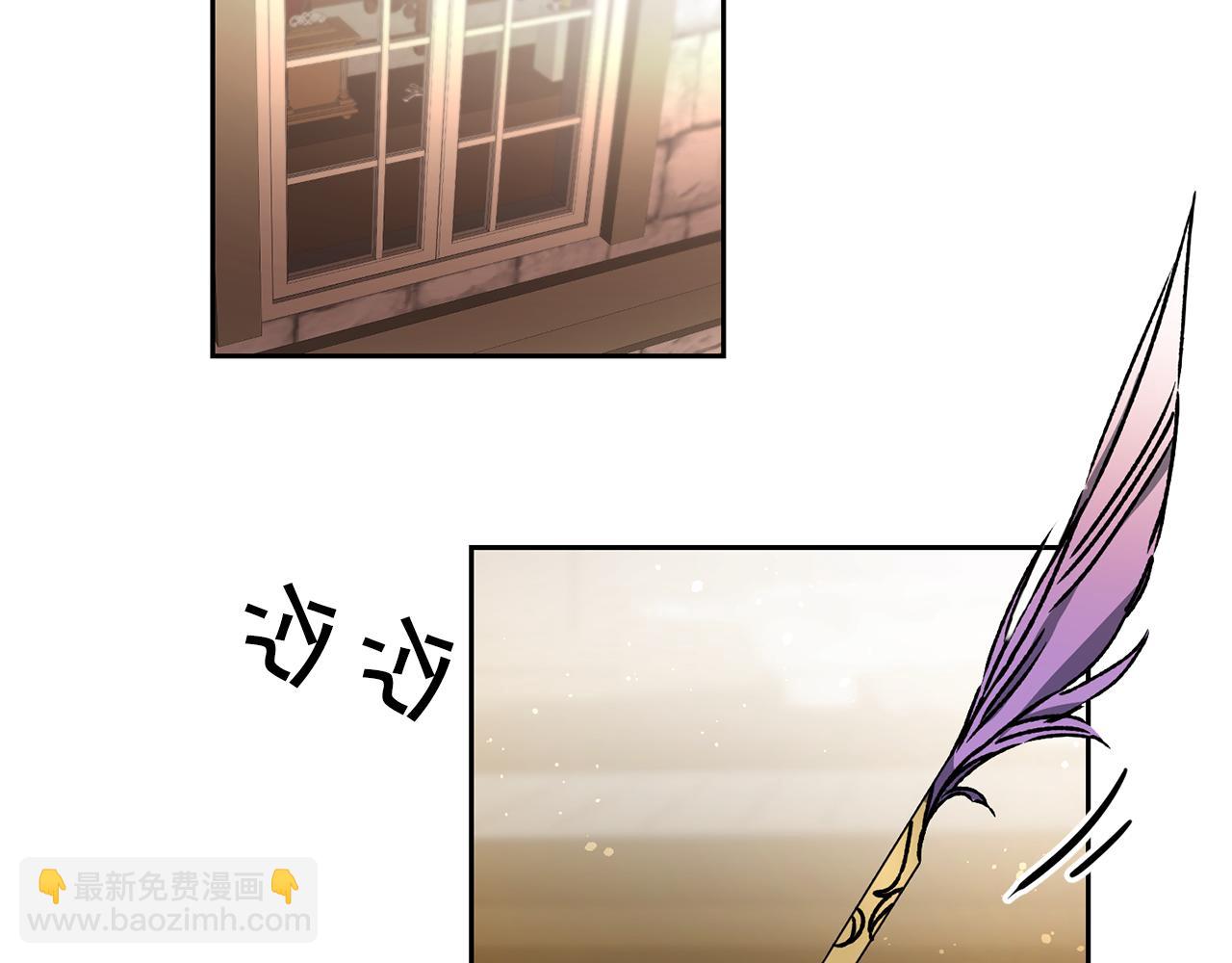 第45话 放弃爵位63