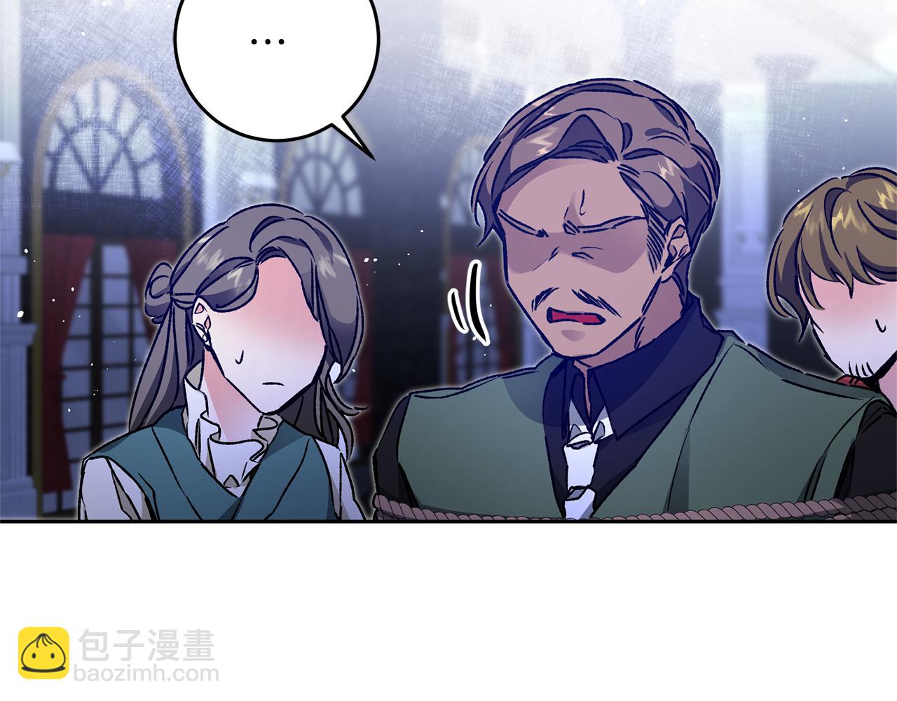 第45话 放弃爵位7