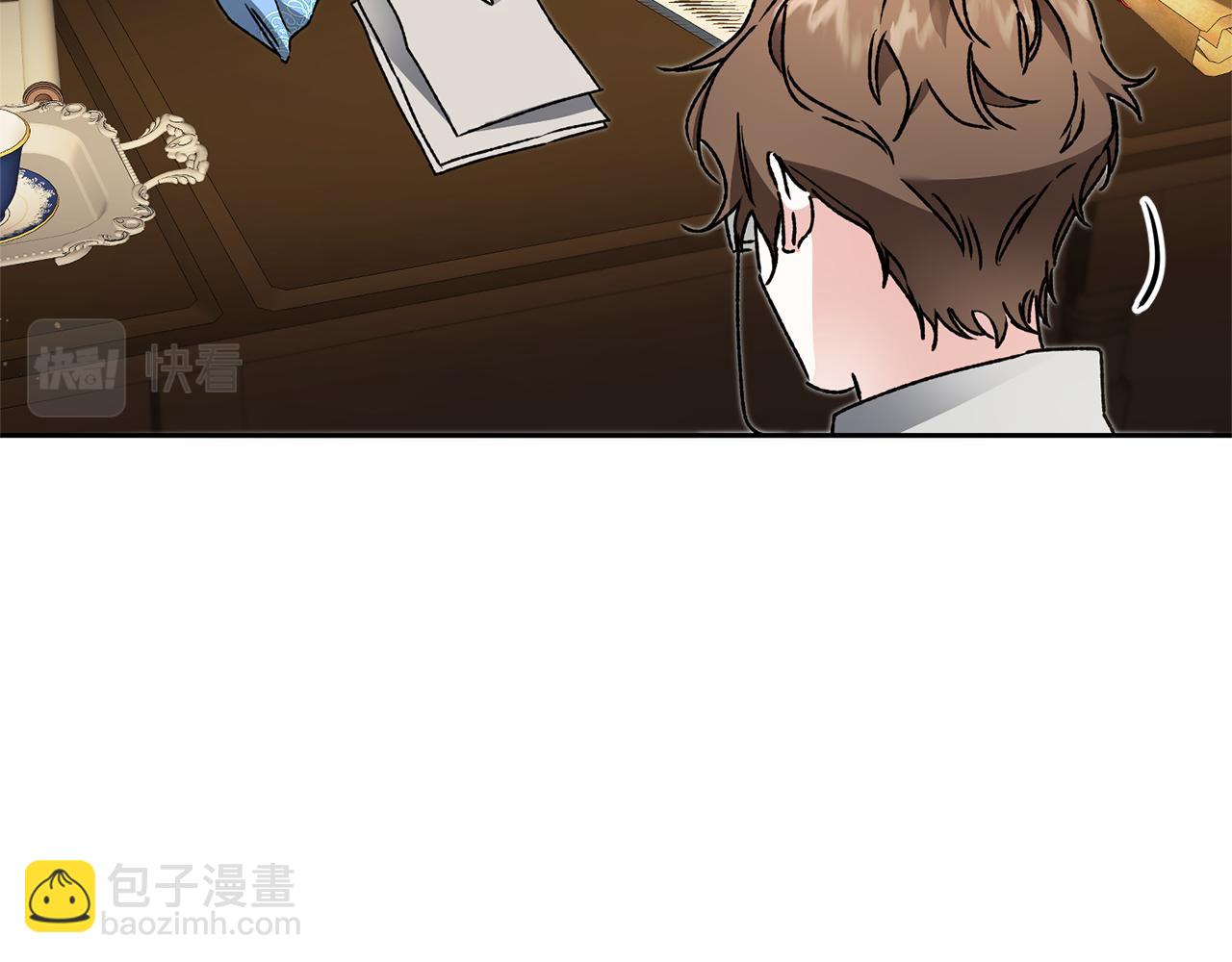 第45话 放弃爵位71
