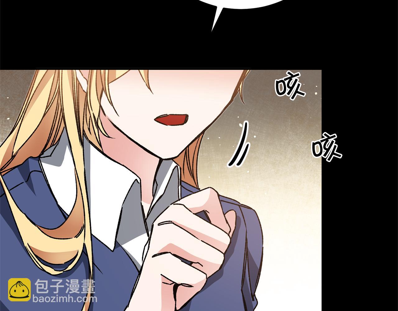 第46话 身先士卒112
