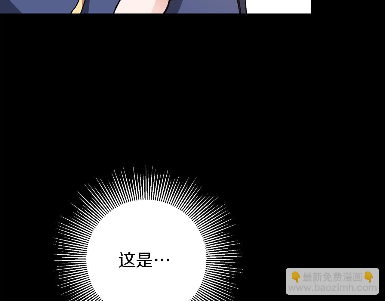 第46话 身先士卒113