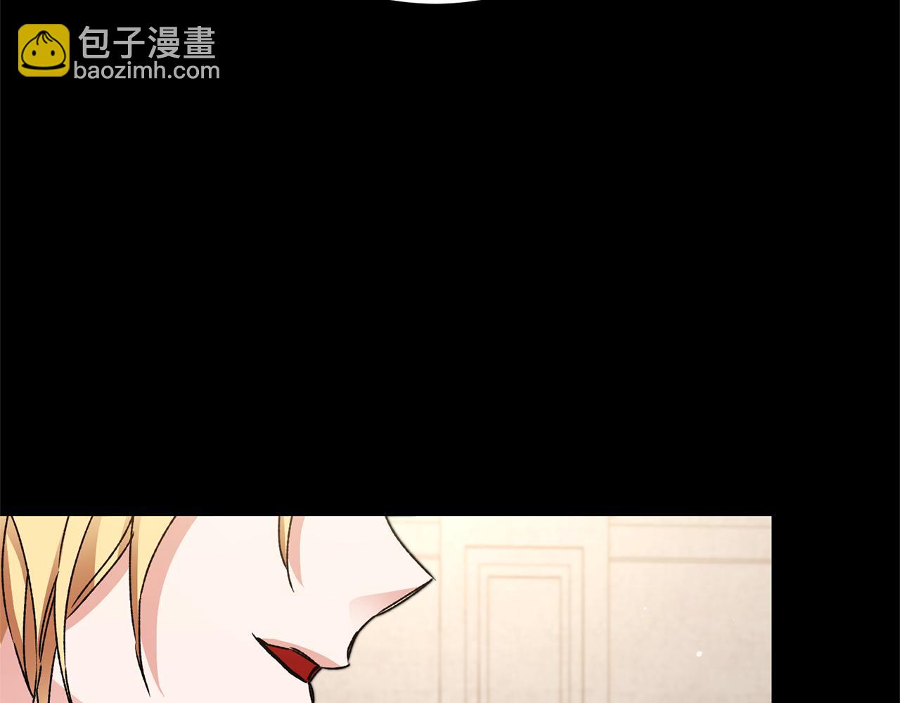第46话 身先士卒121