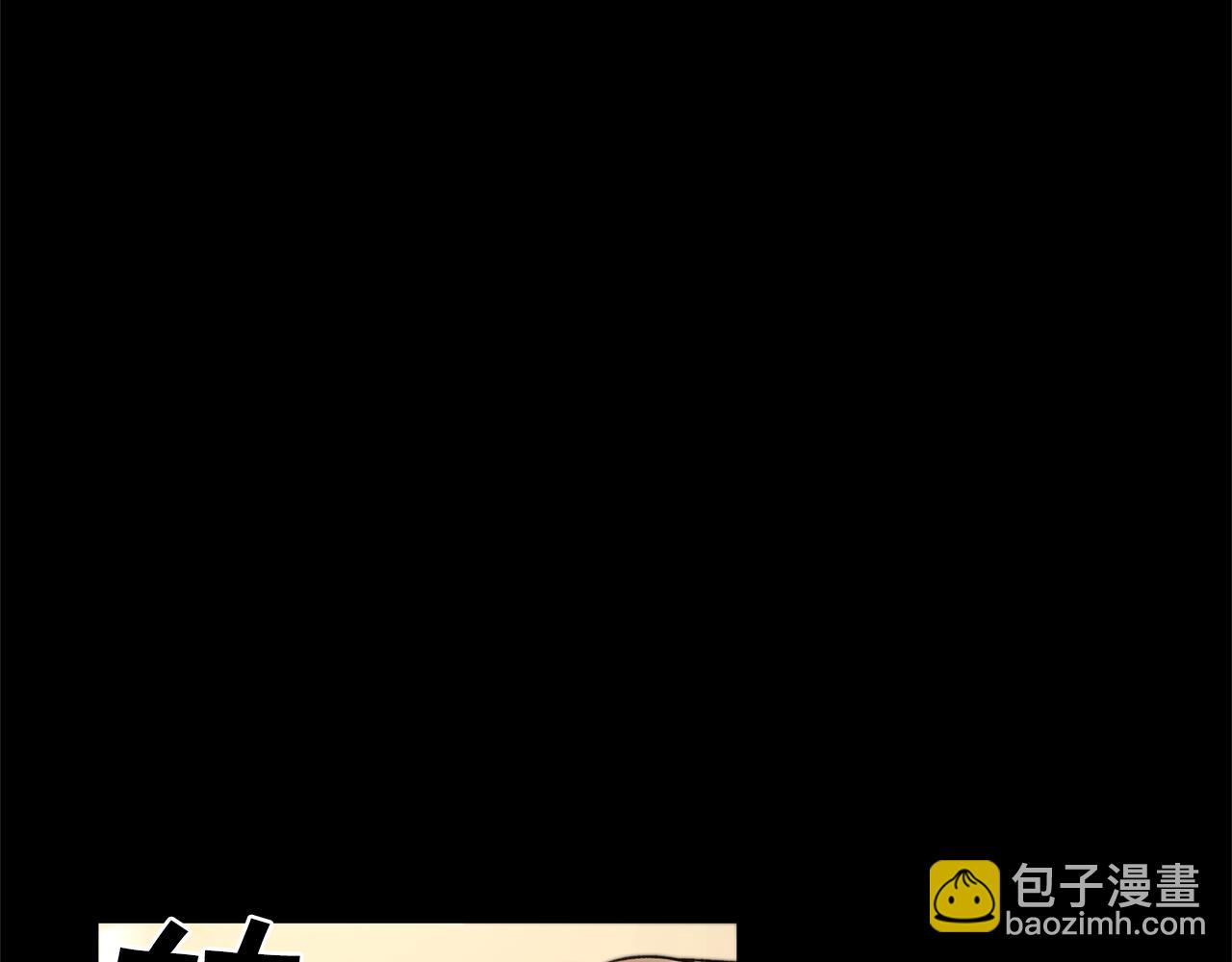 第46话 身先士卒125