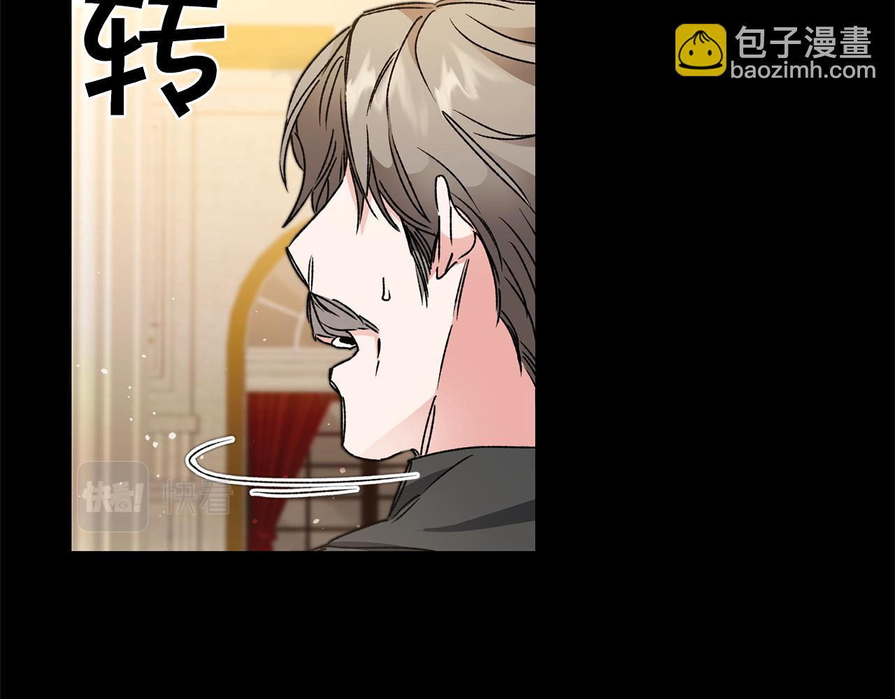第46话 身先士卒126