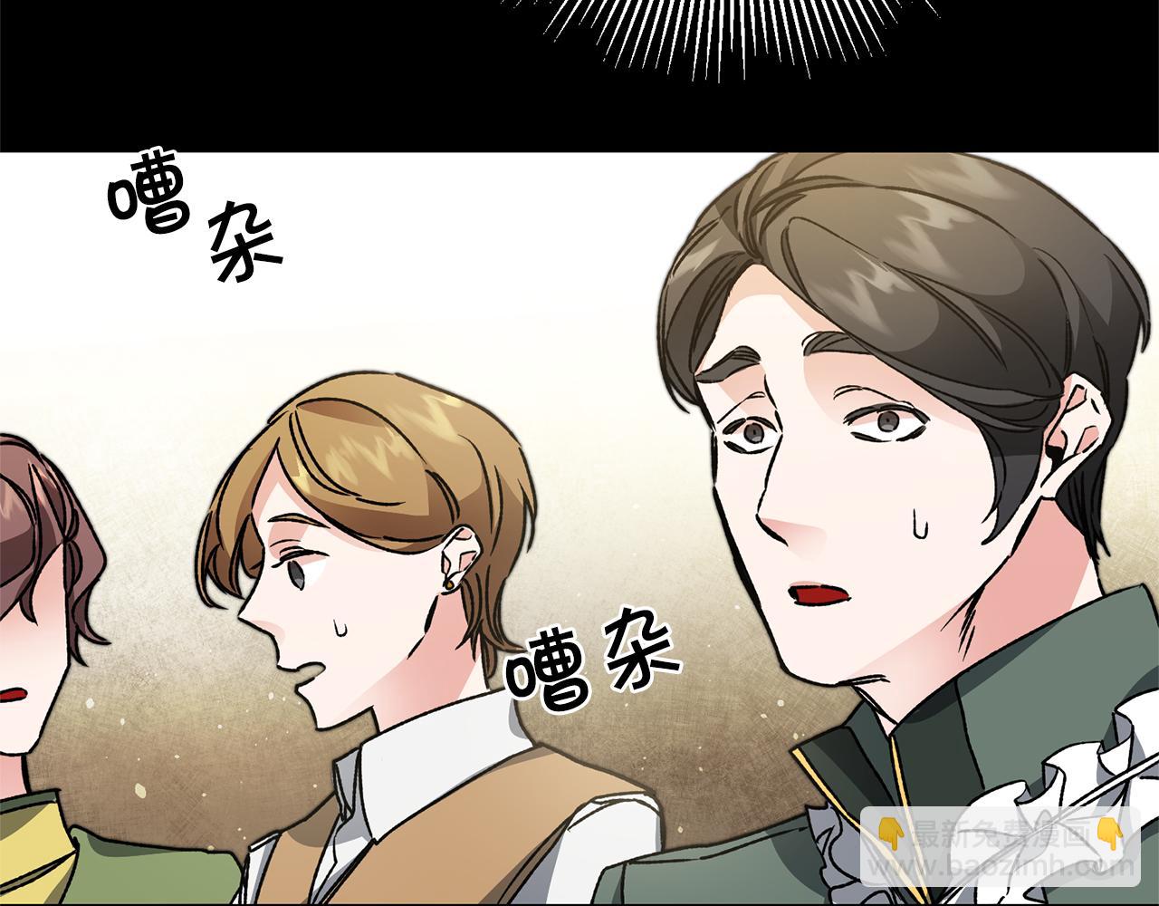 第46话 身先士卒132