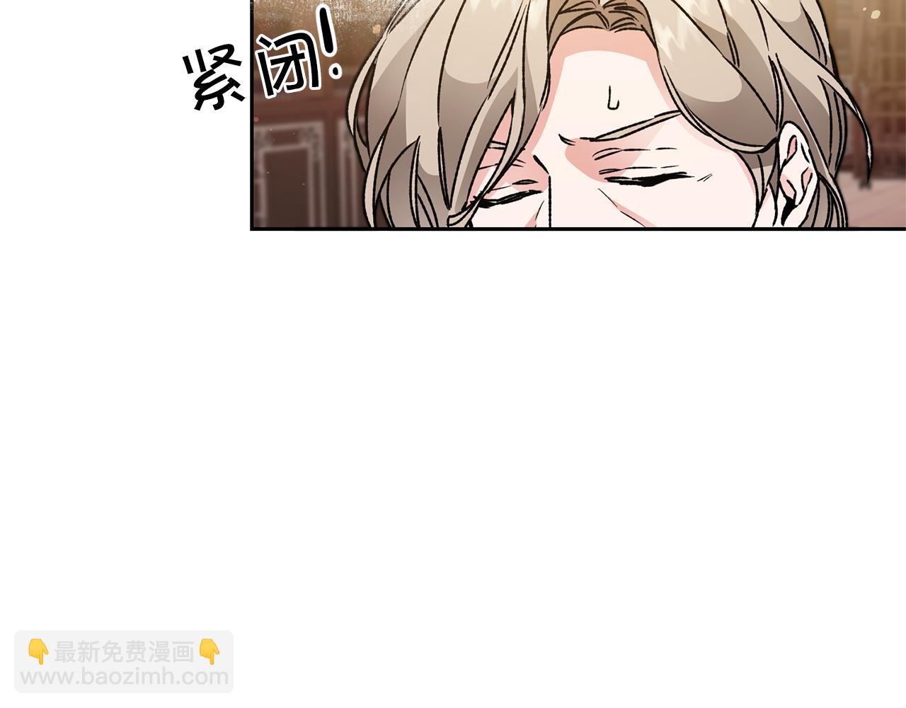 第46话 身先士卒142
