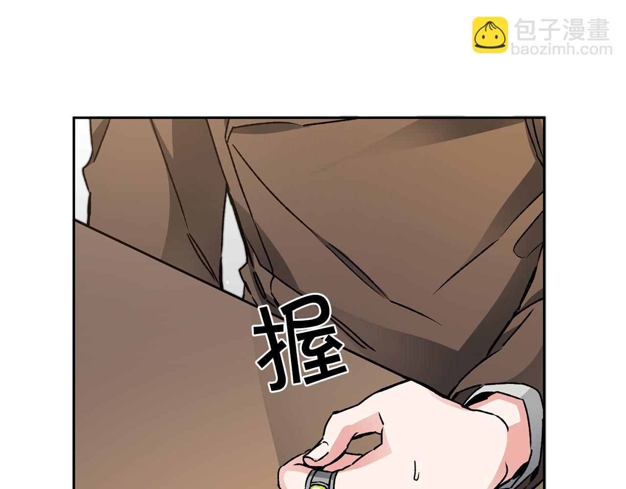 第46话 身先士卒143