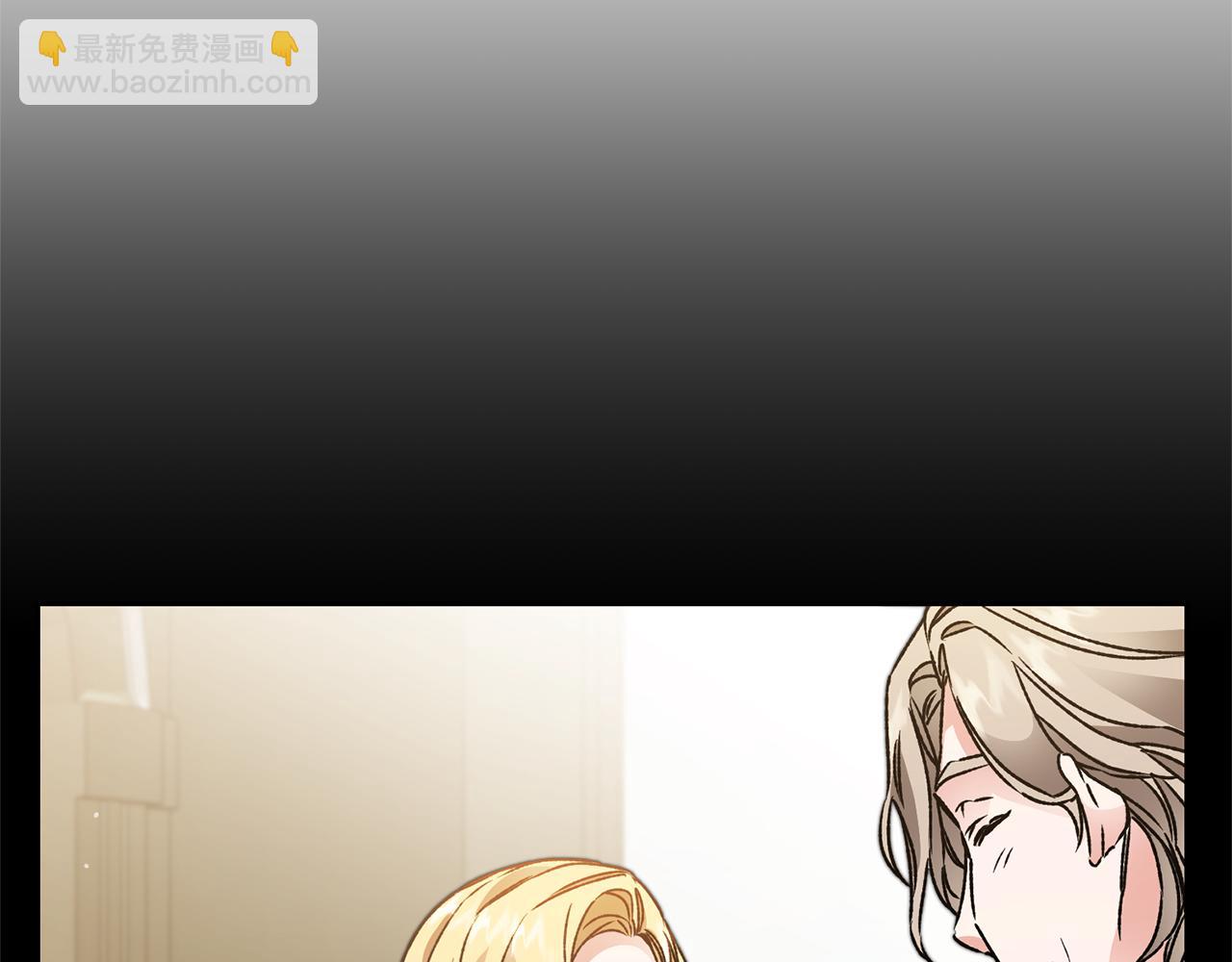 第46话 身先士卒146