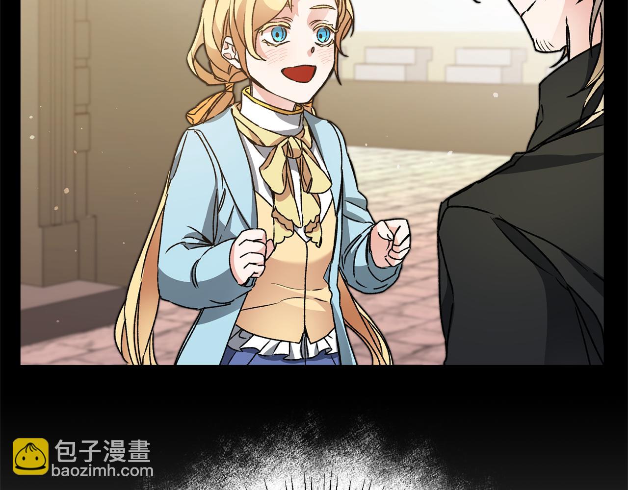 第46话 身先士卒147