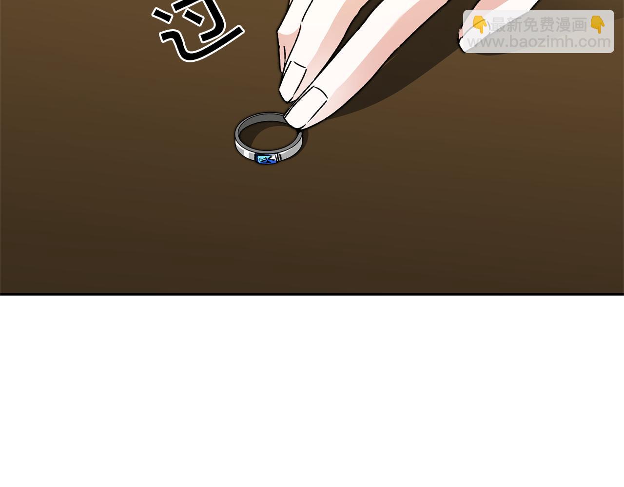 第46话 身先士卒15
