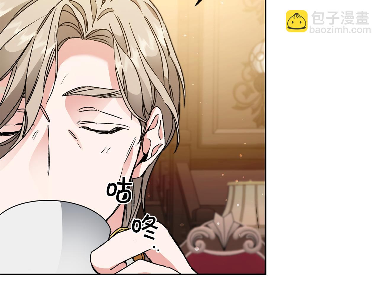 第46话 身先士卒151