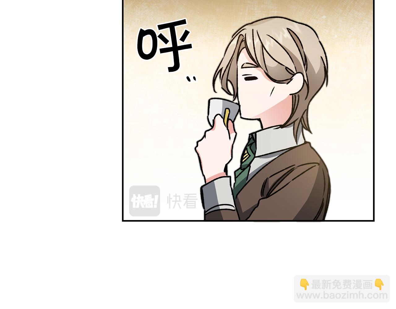 第46话 身先士卒165