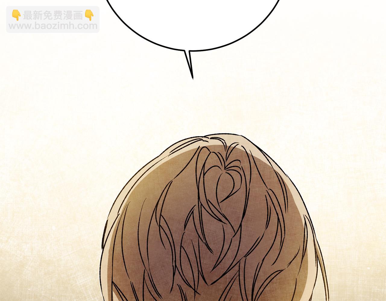 第46话 身先士卒173