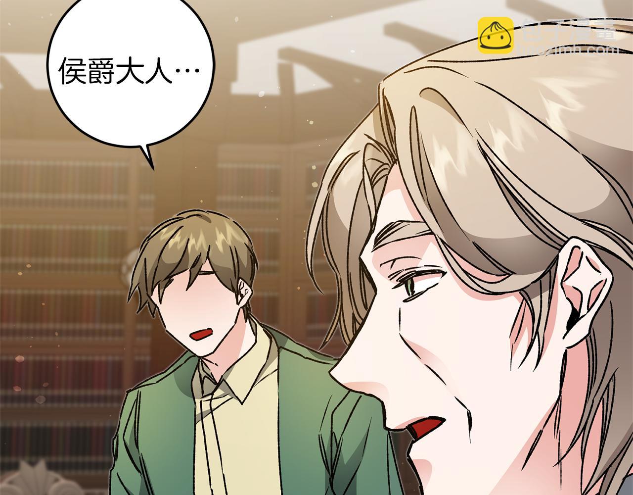 第46话 身先士卒177