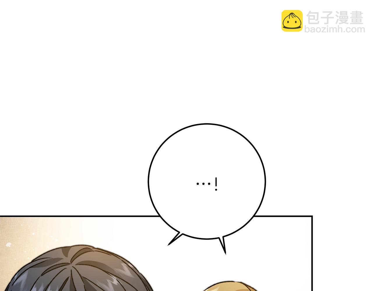 第46话 身先士卒180