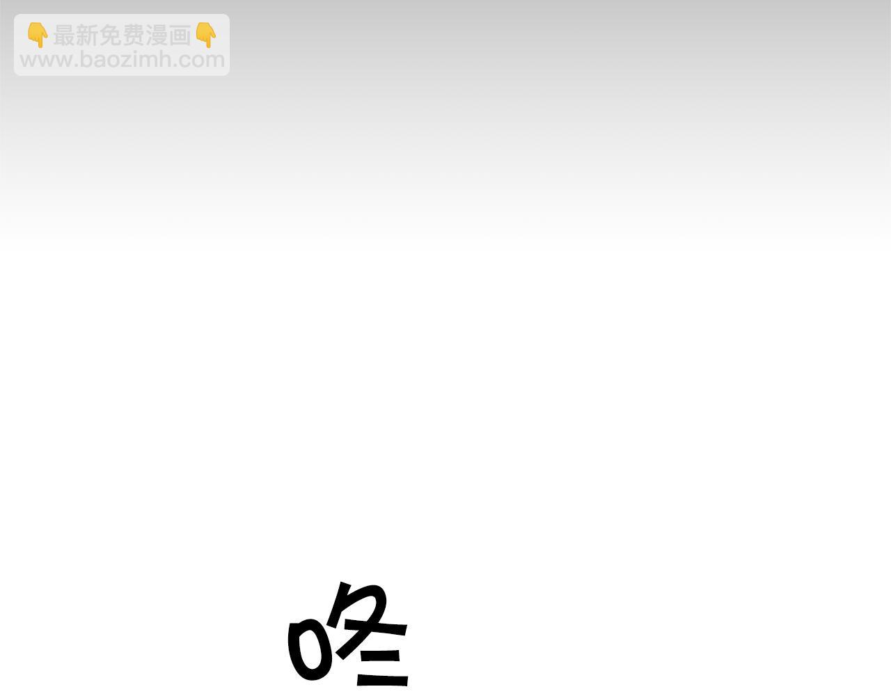 第46话 身先士卒186