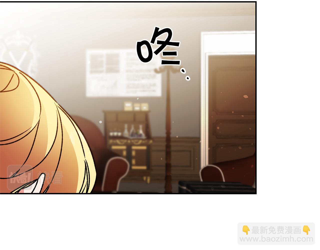 第46话 身先士卒187