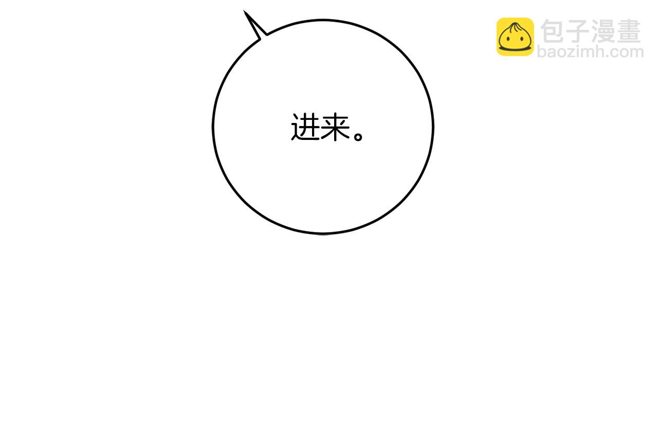 第46话 身先士卒188