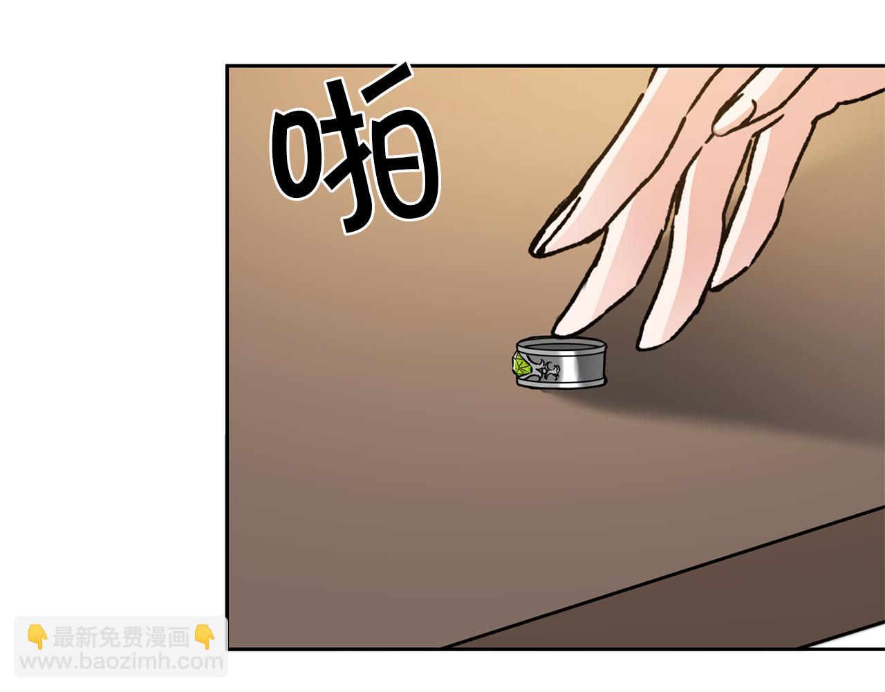 第46话 身先士卒192