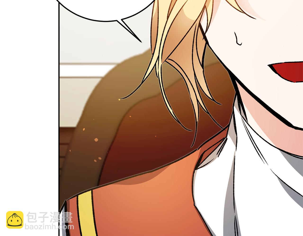 第46话 身先士卒199
