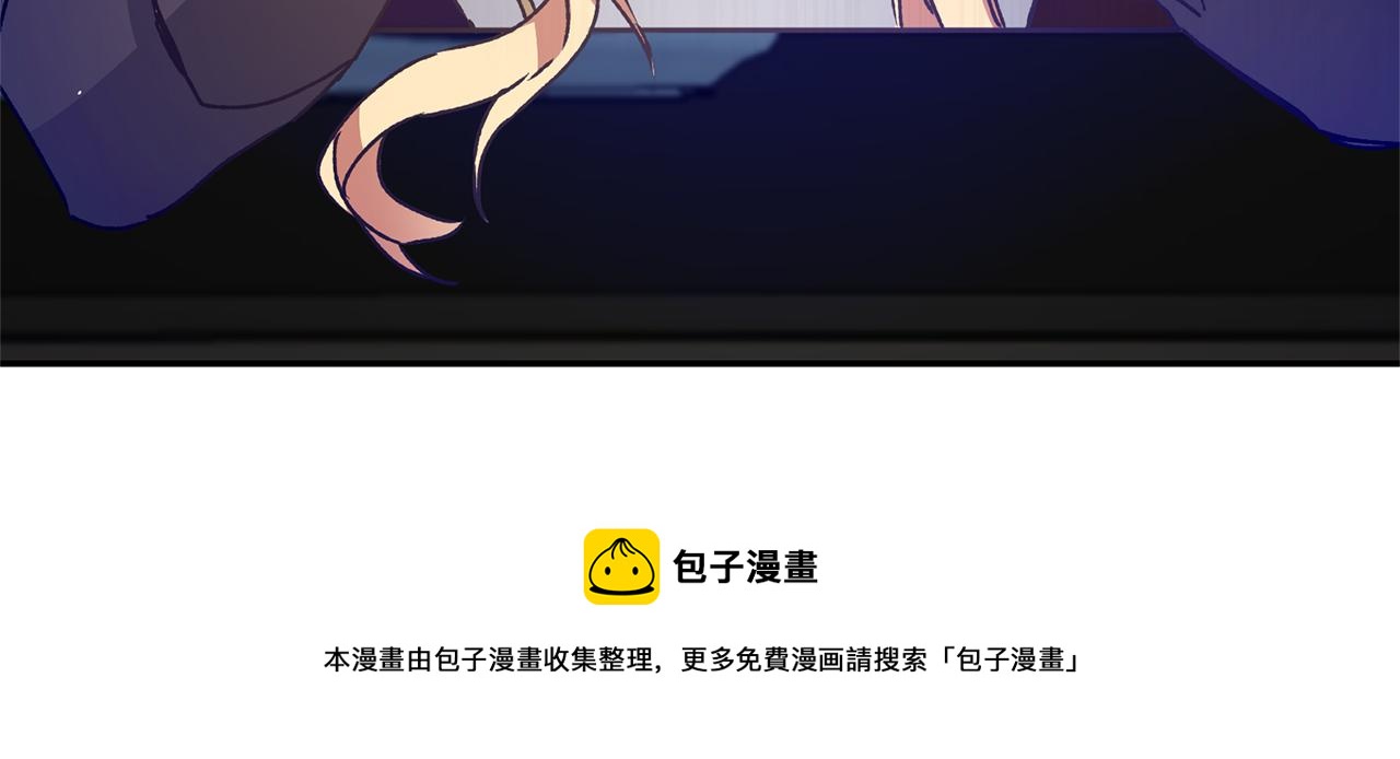 第46话 身先士卒219