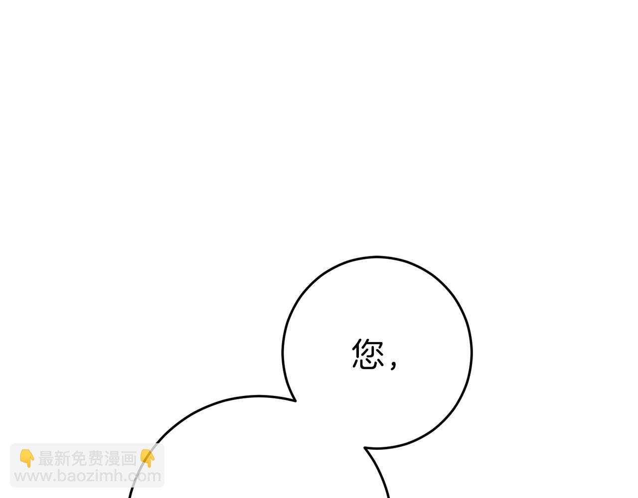 第46话 身先士卒33