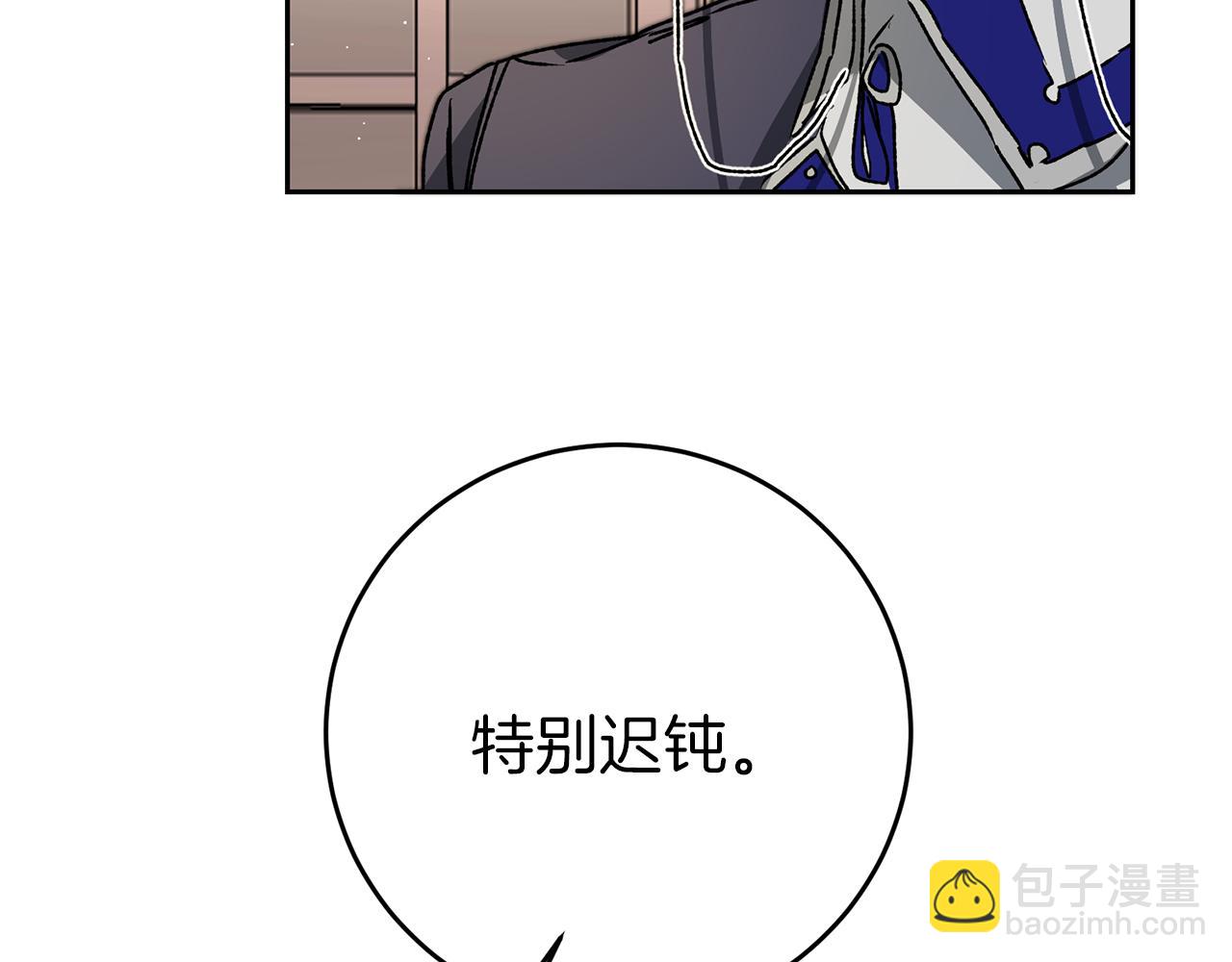 第46话 身先士卒5