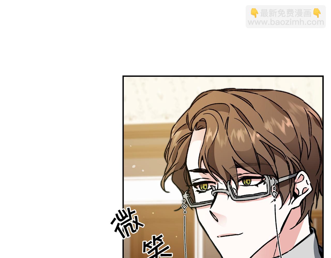 第46话 身先士卒63