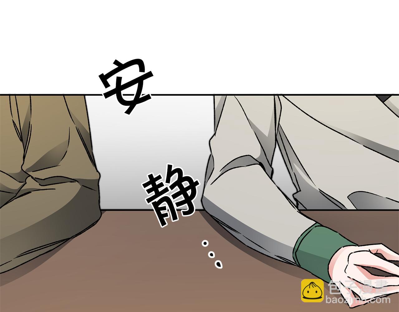 第46话 身先士卒73