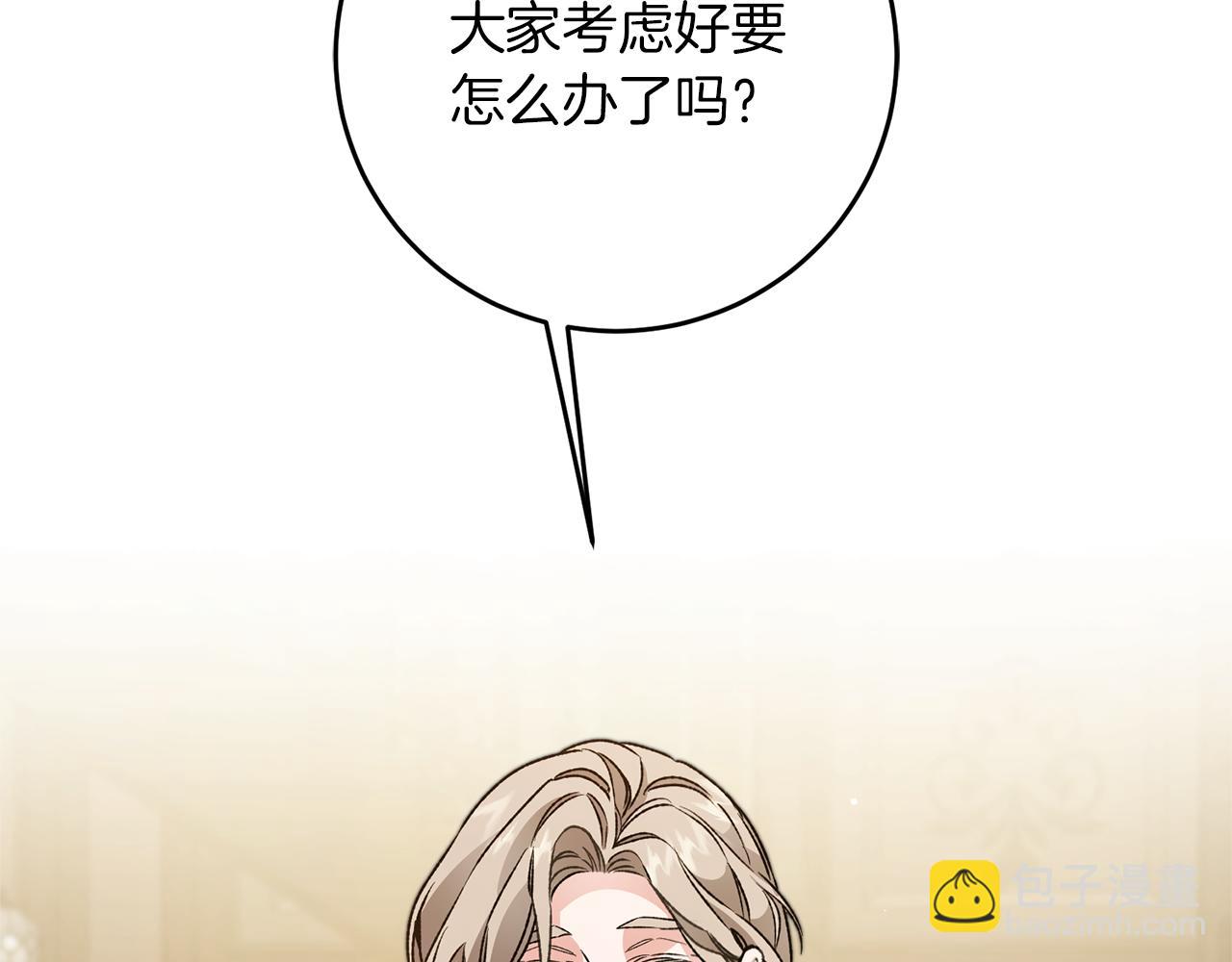 第46话 身先士卒78