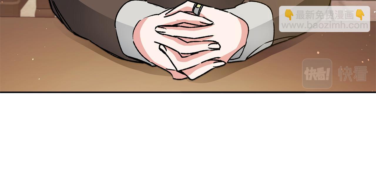 第46话 身先士卒80