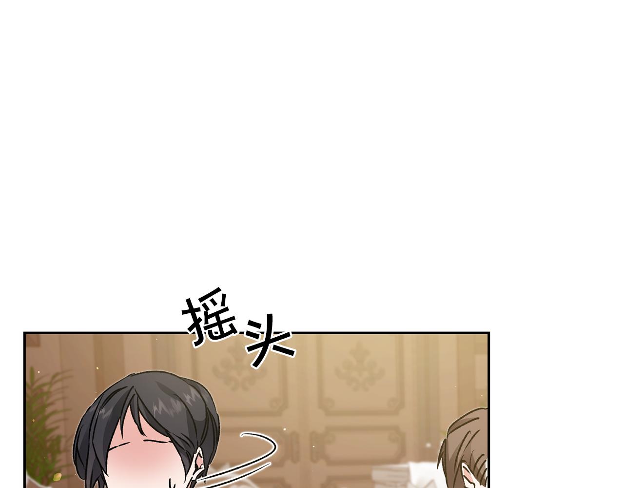 第46话 身先士卒81