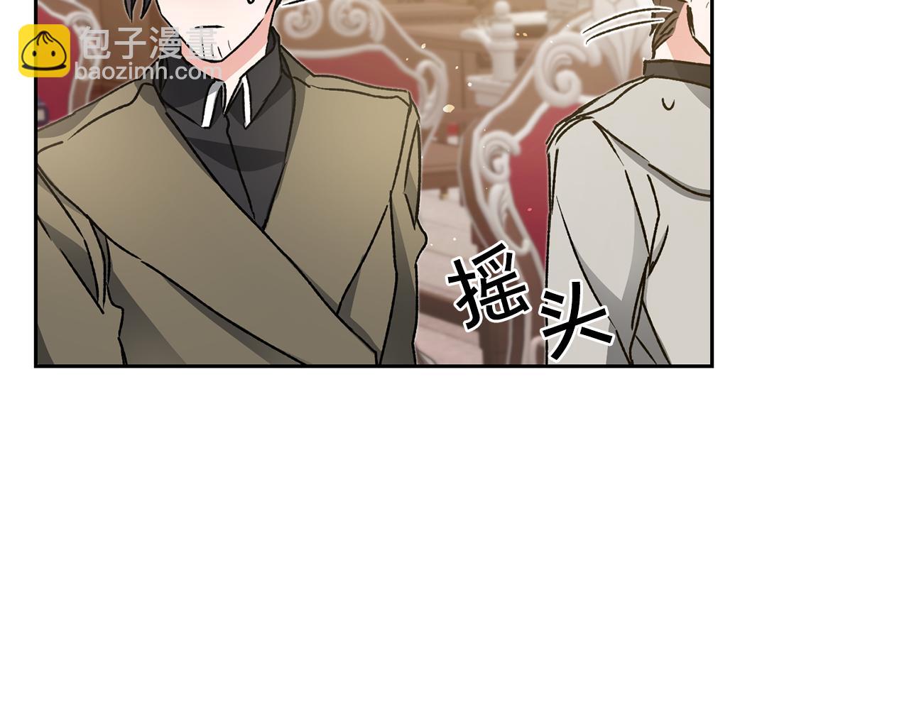 第46话 身先士卒82