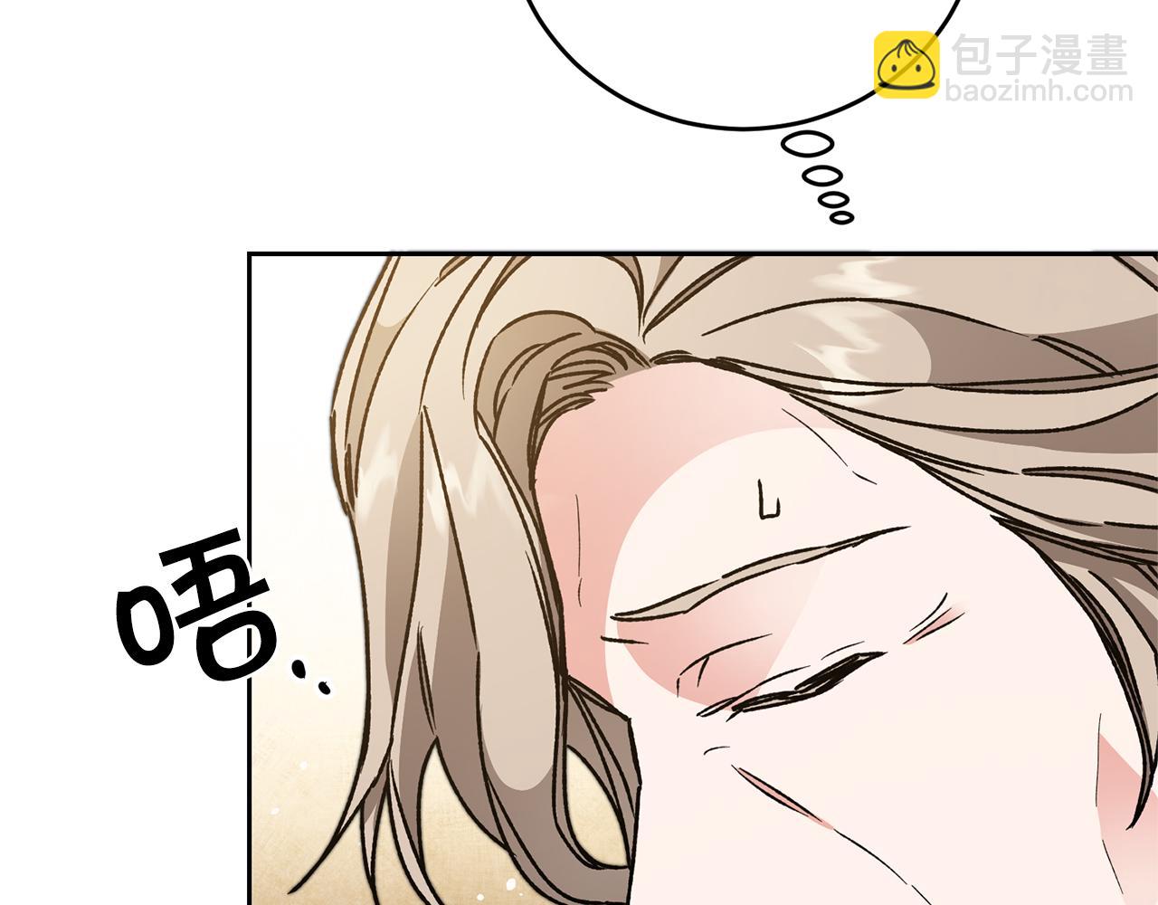 第46话 身先士卒84