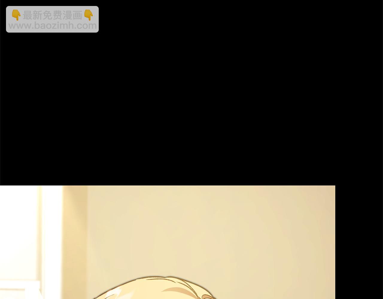 第47话 羡慕的对象10
