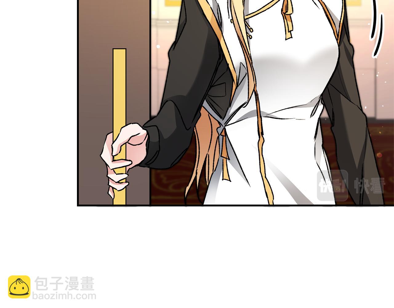 第47话 羡慕的对象113