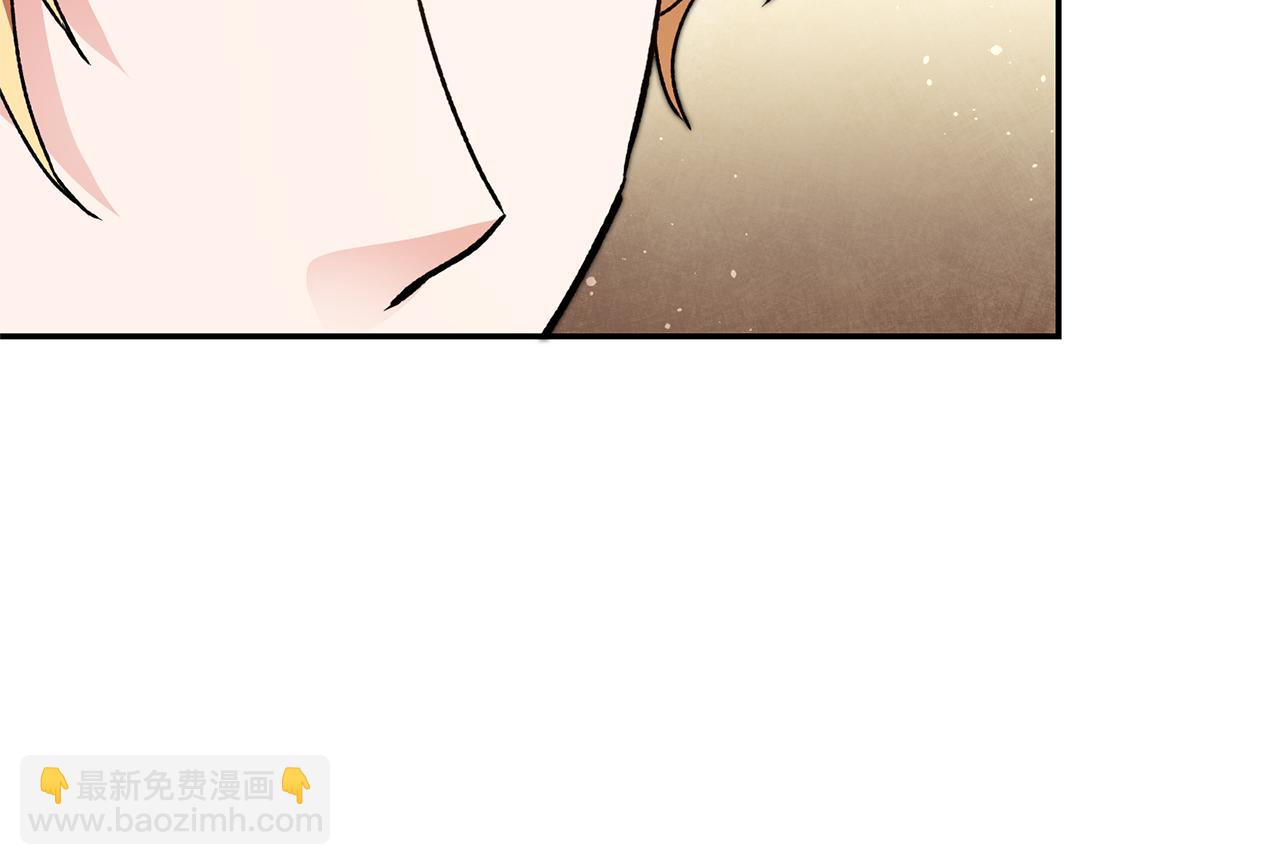 第47话 羡慕的对象116