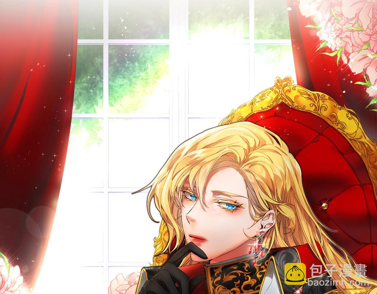 第47话 羡慕的对象138