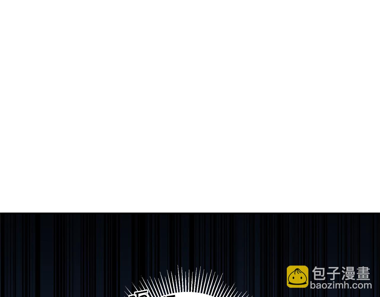 第47话 羡慕的对象142