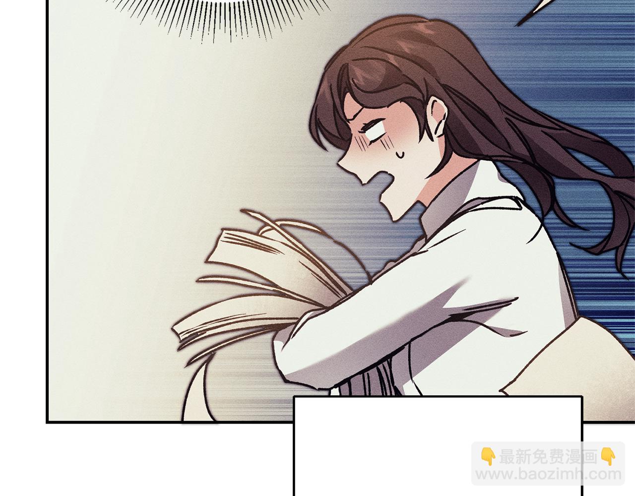 第47话 羡慕的对象152