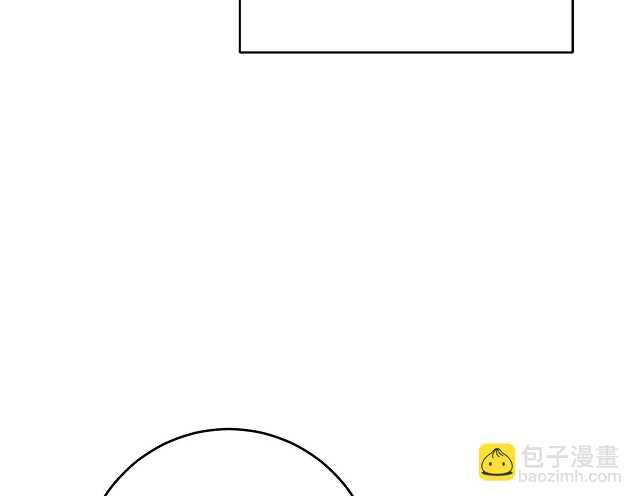 第47话 羡慕的对象166
